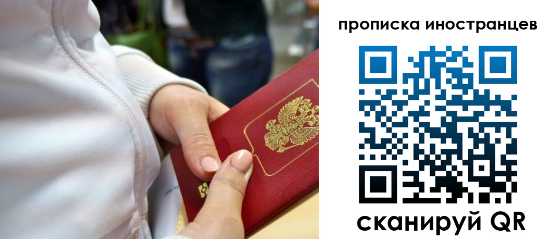 форма 3 в Ростове-на-Дону