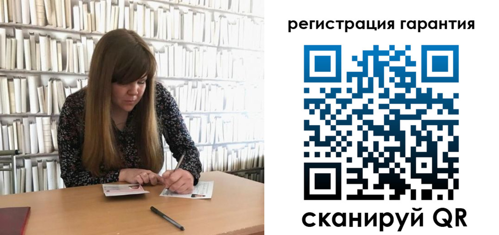 прописка в квартире в Ростове-на-Дону